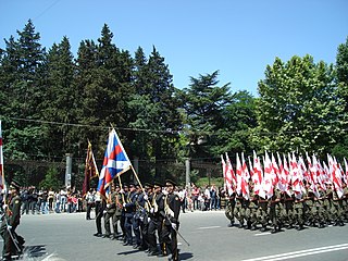 <span class="mw-page-title-main">Independence Day (Georgia)</span> National holiday in Georgia