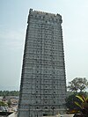 Murudeshwar temple