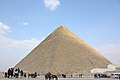 Great Pyramid of Giza 2010 4.jpg