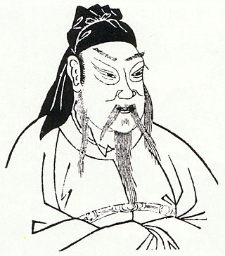 <span class="mw-page-title-main">Guan Yu</span> Chinese general serving warlord Liu Bei (160–220)