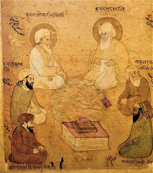 File:Guler painting showing an imaginary meeting of Sufi saints (Baba Farid, Khawaja Qutub-ud-din, Hazrat Muin-ud-Din, Hazrat Dastgir, Abn Ali Kalandar, and Khawaja Nizamuddin Aulia).jpg