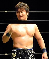 Harashima