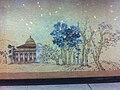HK MTR Central Station Mosaics wall 紙皮石 Home with a View trees Jan-2012.jpg