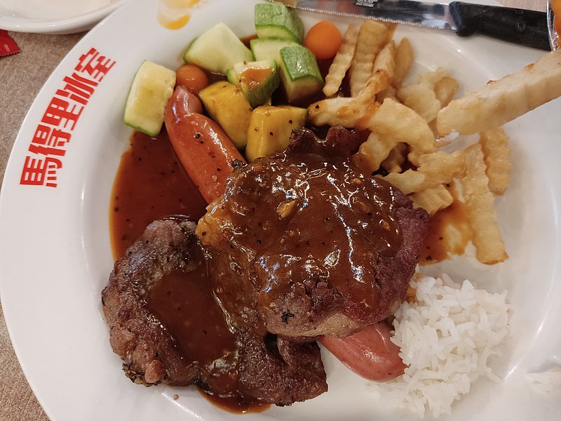 File:HK SSP 深水埗 Sham Shui Po 福榮街 120 Fuk Wing Street 馬德里餐廳 Madrid Cafe Restaurant food 蒜蓉黑椒煎牛扒 Garlic Black Pepper Beef Steak June 2022 Px3 05.jpg