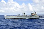 シリウス (補給艦)のサムネイル