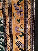 Dettaglio (bordo) tappeto imperiale cinese, XIX secoloMuseum für Kunst und Gewerbe