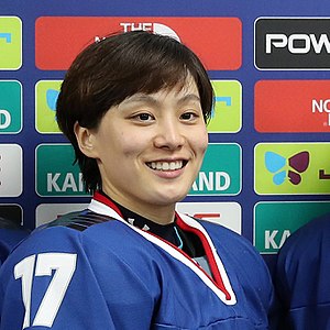 Han Soo-jin IIHF Ice Hockey Women 20170405 25 (cropped).jpg