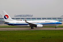 Hebei Airlines Boeing 737-800
