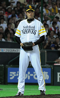 Hiroki Yamada 2011.jpg