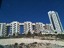 Holyland: Tower 1 (right), Park Towers (left) Holyland Tower and surrounding Jerusalem IMG 0493.JPG