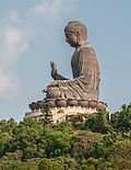 Böyük Budda üçün miniatür