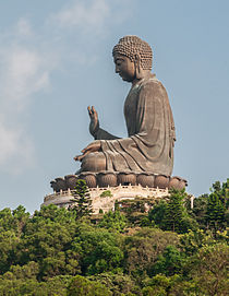 Tian Tan Boeddha, Boeddhabeeld in de Mahayana-stijl op Lantau eiland, Hongkong