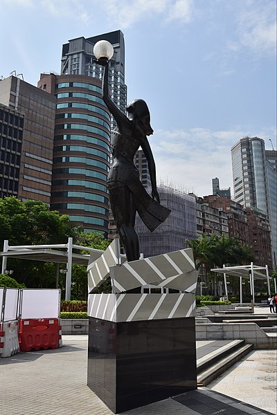 File:Hong Kong Film Awards statue at Garden of Stars, Hong Kong (Ank Kumar, Infosys Limited) 02.jpg