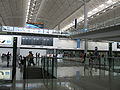 Hong Kong International Airport, Arrival Hall
