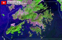 Satellite Image of Hong Kong Hong Kong anotated zh.gif