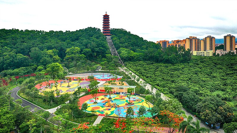 File:Honghua Hill Park.jpg