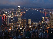 Hongkong Evening Skyline.jpg