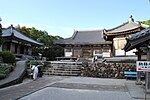 Thumbnail for Dainichi-ji (Kōnan)