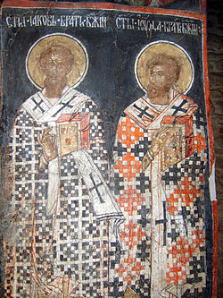 St Jacob /James/ and St Judas from SS Peter and Pavel Church, Tarnovo Iakov i iyda.JPG