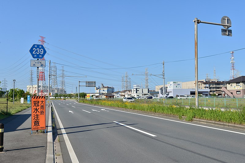 File:Ibaraki Prefectural Road Route 239 Aou Kisaki Line (Kisaki, Kamisu City).jpg