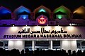 * Nomination Hassanal Bolkiah National Stadium --Pangalau 13:13, 22 October 2023 (UTC) * Decline  Oppose Unfortunately too grainy/unsharp. -- Ikan Kekek 18:55, 23 October 2023 (UTC)