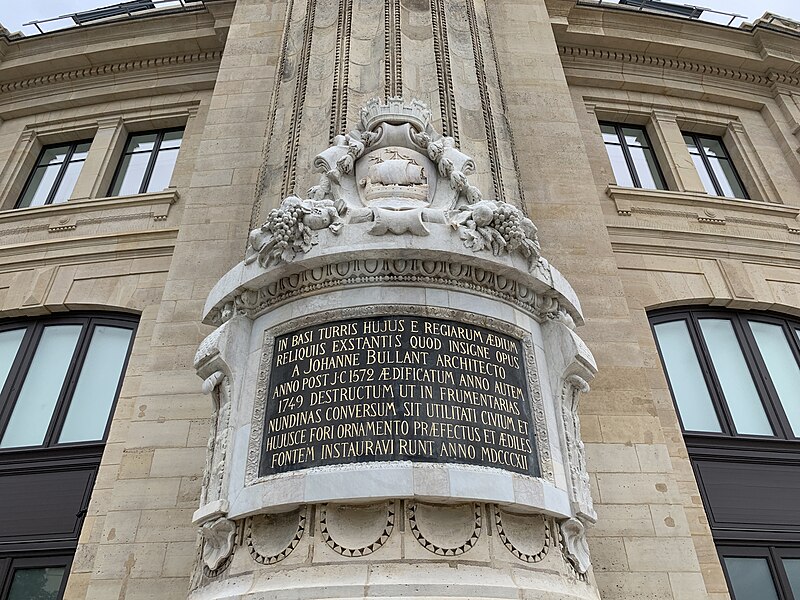 File:Inscription Latine Colonne Médicis - Paris I (FR75) - 2021-06-17 - 2.jpg