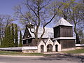 Мініятура вэрсіі ад 17:29, 7 траўня 2009