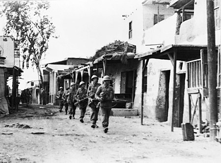 Ismailia police clash 1952 (5).jpg