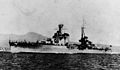 A Bolzano olasz nehézcirkáló, a Trento osztály továbbfejlesztett változata, hasonlóan könnyebb páncélzattal.
