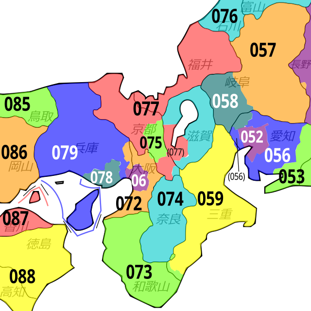 ファイル:Japan Kansai Tokai telephone code areas.svg - Wikipedia