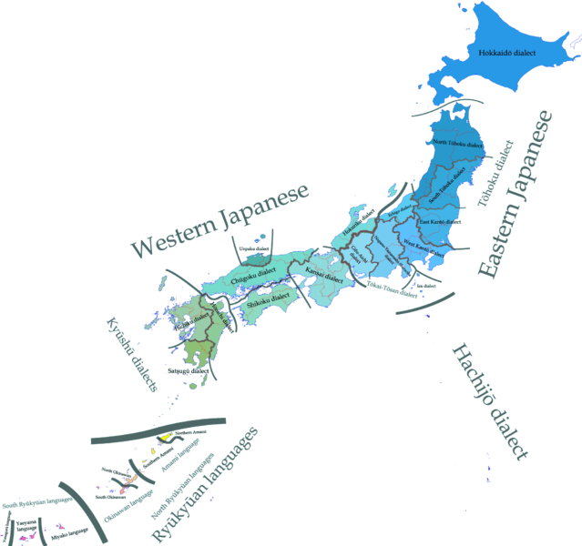 File:Japanese dialects-en.png