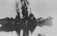 Japanese landing ship LS-159 burning