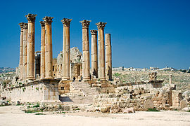 Temple d'Artémis