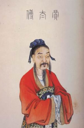 <span class="mw-page-title-main">Jia Yi</span> Chinese essayist, poet and politician (c. 200–169 BCE)