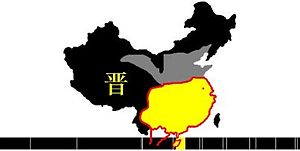 Histoire De La Chine: Chronologie, Histoire chronologique, Histoire thématique
