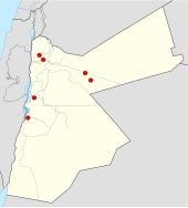 Approximate locations of the first six reserves Jordan nature reserves location map.svg