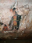 Grutas de Juxtlahuaca Centro