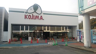 KOJIMA Yokkaichi.jpg