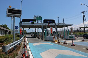 Kan-etsu Expressway Showa Interchange. Entrance.jpg