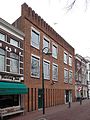 Kantongerechtsgebouw Oosthaven 25