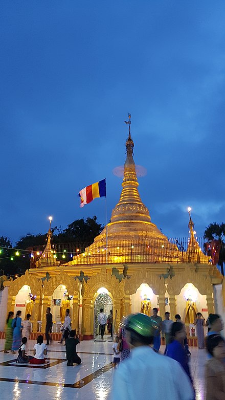 Pyi Taw Aye Pagoda