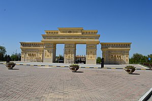 İstiklal Parkı (Çimkent)