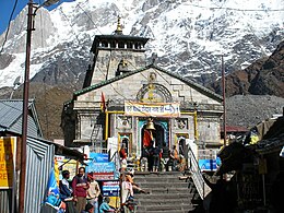 Kedarnath - Voir