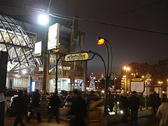Kievskaïa (métro de Moscou).