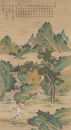 Asian painting with tree and gold box.