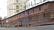 Миниатюра для Файл:Kitai-gorod wall (cropped).JPG