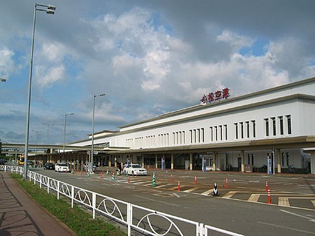 Aeropuertu de Komatsu