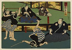 Igagoe buyuden. This is an episode from a popular story of revenge - how the son of a murdered samurai tracked the killer over all Japan. Konishi Hirosada - Igagoe buyuden - Walters 95712.jpg