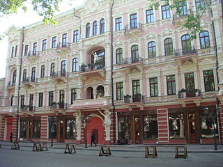 <span class="mw-page-title-main">Bristol Hotel, Odesa</span> Hotel in Odesa, Ukraine