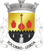 Coat of arms of Socorro